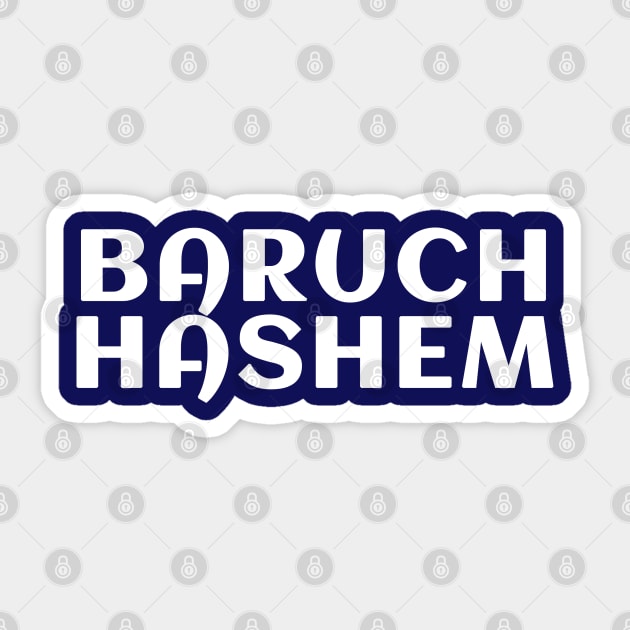 Baruch HaShem Bold Hebrew Style Sticker by Thank HaShem